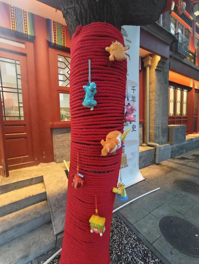 京趣集结！“北京文创”集合店落户宛平城，中轴线+红色记忆等你来探！