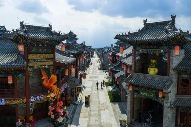 高天保：游新密溱洧水城