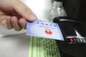 门诊慢特病待遇和大病保险区别在哪？苏州市医保局答疑→图片