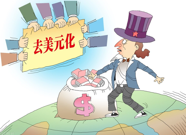 特朗普还未登机赴华，中方"三连降"美债，美媒：世界离不开中国