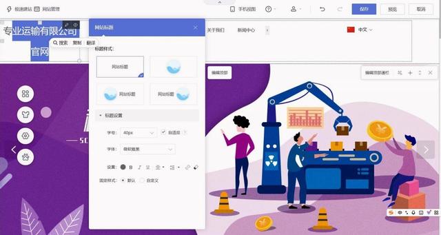 网站性能优化工具测评，企业网站优化参考