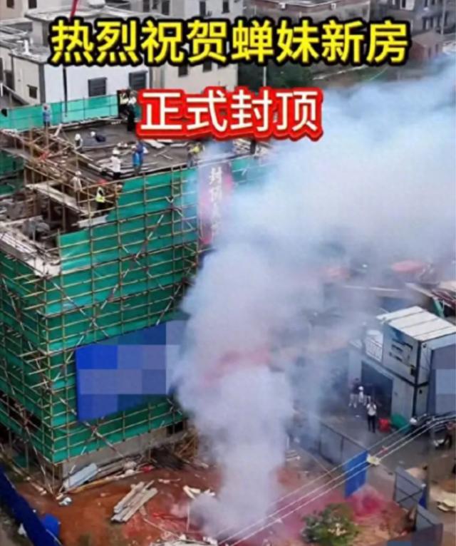 豪宅风波再次升级！全红婵夺冠仅10天，恶心的事发生了，全爸苦笑