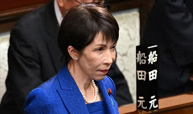 哭也没用！高市当众落泪谈及中国，中方不再惯着	，对日本追加反制