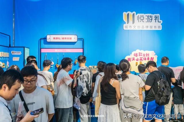 返场！爆款文创，武汉再来一波