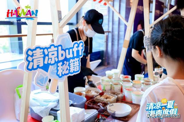 “豫见南海 给恁清凉”海南省夏季旅游推广活动邂逅“华夏之源”郑州
