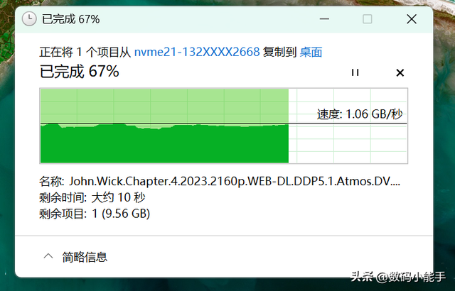 迷你主机替代传统主机有何不可？实测零刻GTi15 Ultra有多强！