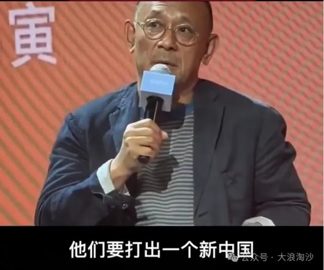 博主解读姜文新片《你行!你上!》