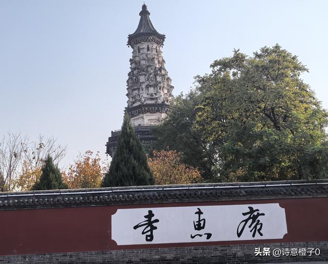 山西人第一次来到正定古城，半日游行程，有点走马观花了