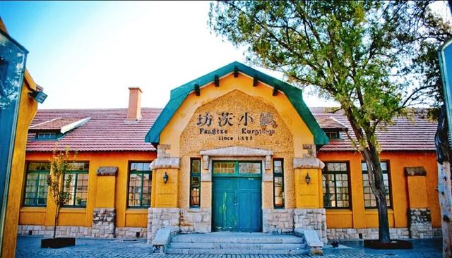 董宇辉力荐山东！潍坊，邀你赴约~