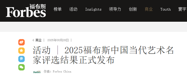 没想到，73岁唐国强受邀观礼阅兵刚一个月，竟再令所有人刮目相看