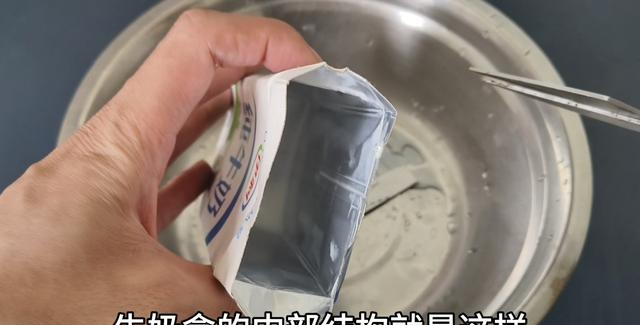 盒装的牛奶怎么加热？原来很多人都做错了，其实这才是正确方式。