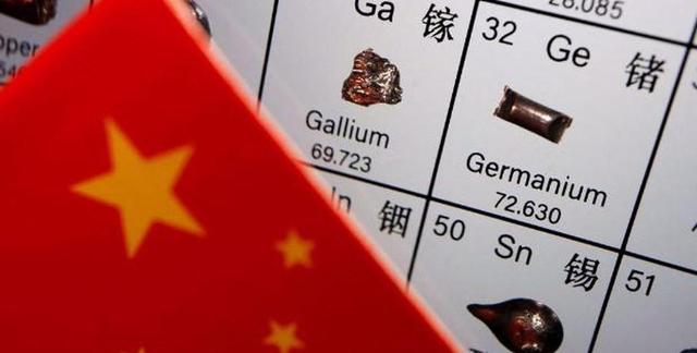 妄想白嫖中国稀土？美国在对华芯片埋雷，央媒怒评，中方果断出手