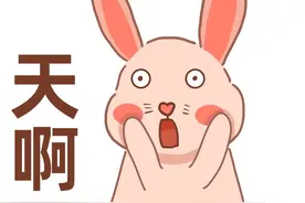 惊险！连吃两个月避孕药，女孩左腿竟长满血栓！图片
