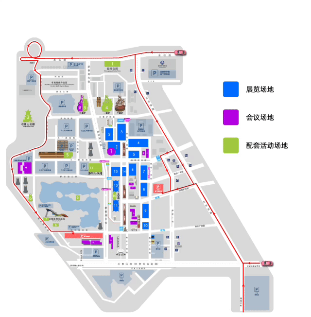 服贸会交通出行指南：一键get+交警提示