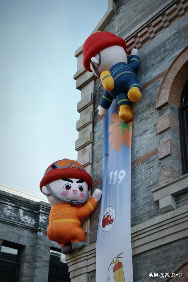 消防宣传月｜山西消防科普小镇南部协作区“圈粉”！晋南巧思让消防学习趣上加“安”！