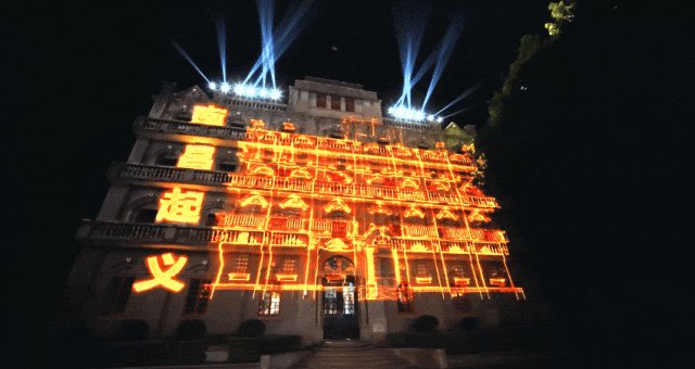 南昌夜韵：灯火中的经济与文化交响
