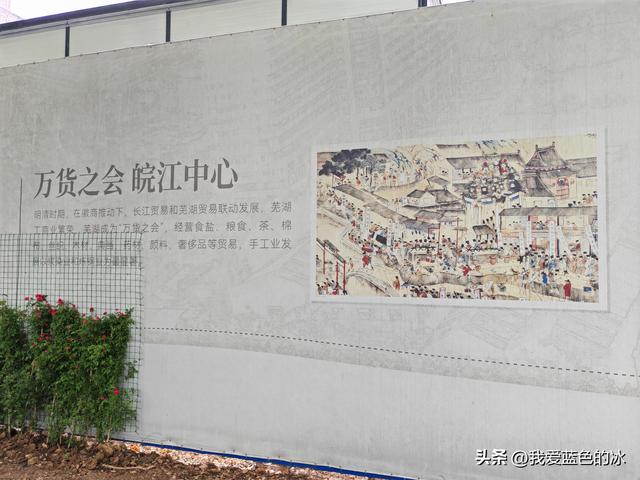 芜湖老船厂遗址，很不错的网红打卡地，值得来一趟！