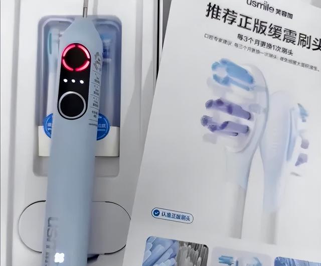 电动牙刷哪个牌子的好用？十大品牌测评，整理经得住细究的排行榜