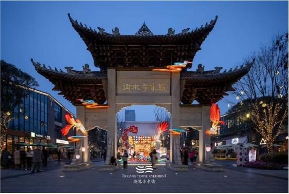 成都 6 大暑期主题游：在烟火与诗意里，解锁夏日限定浪漫