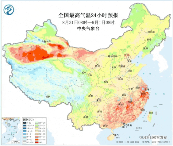 雨雪风沙组团到！北疆东疆气温明显下降，出行请注意→