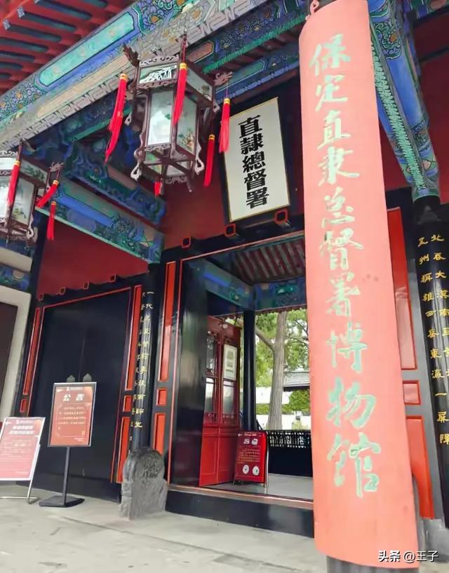 我是郑州人，去了趟河北保定，有三个疑问一直不明白，有知道的吗