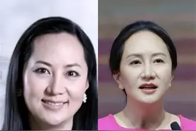 发型有多重要？孟晚舟披发造型颜值平平，扎头发后气质大变成经典图片