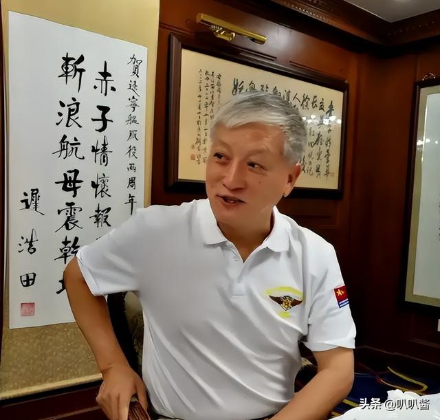 1998年，花1亿买航母送给祖国，后宣布破产的山东商人	，如今咋样
