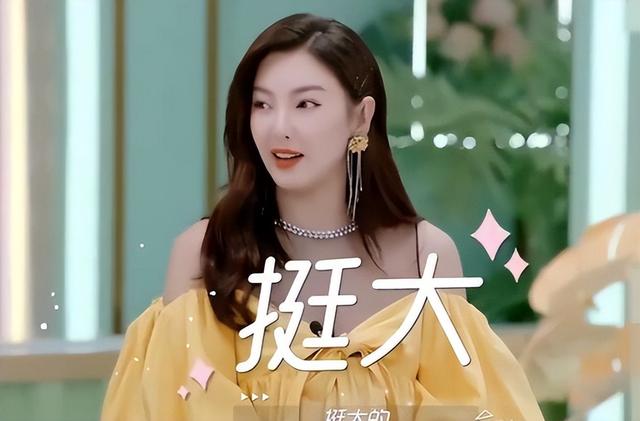 张雨绮大翻车！疑似代孕生子当小三，699不够买袜子	，春晚遭抵制