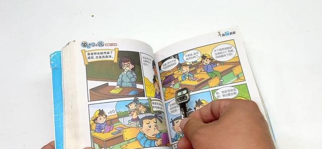 你家有旧钥匙吗？一把也别扔，用途花钱也难买，解决家中大烦恼