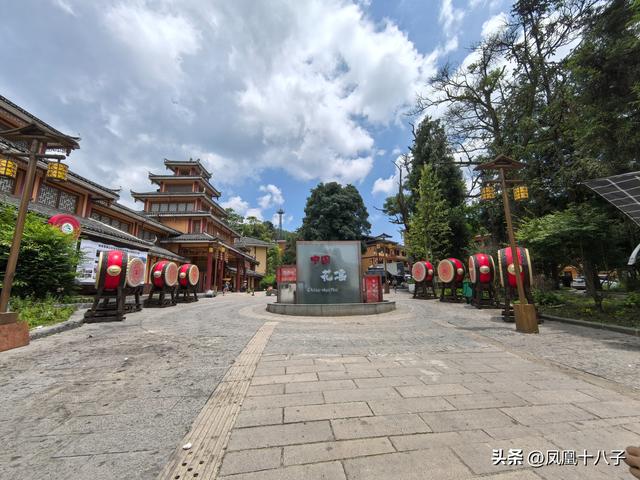 2025年假休闲游（怀化、邵阳、娄底三地游玩记）