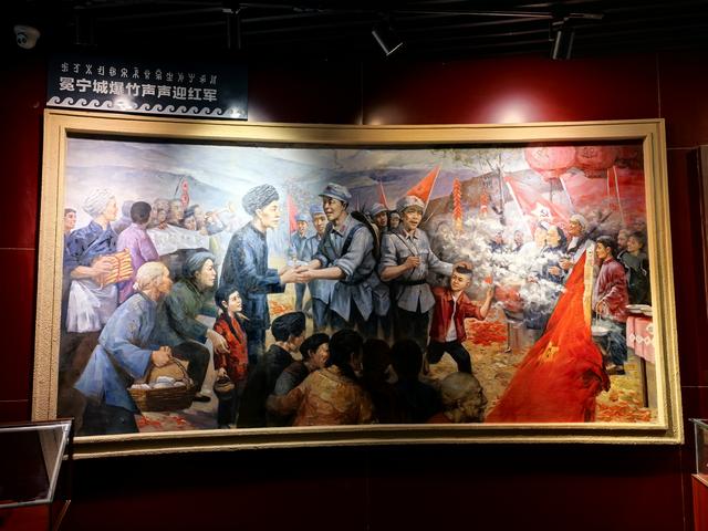 2025年稻城亚丁自驾之旅（56）红色冕宁纪念馆