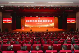 总投资超178亿元！南通开发区以项目签约为建区40周年“庆生”图片