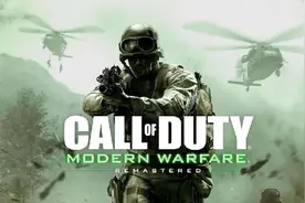 《使命召唤》历代游戏盘点——“美国CF”演变史图片