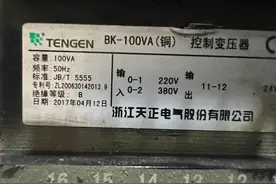 KVA和KW都是功率单位，两者有什么区别图片