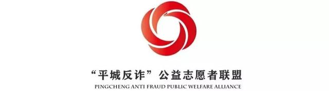云冈石窟文旅调解室:以调解为基 服务为桥 普法为翼守护文旅和谐