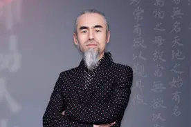 道家佬靠《道德经》骗千亿暴雷，浅析为何道家多骗子图片