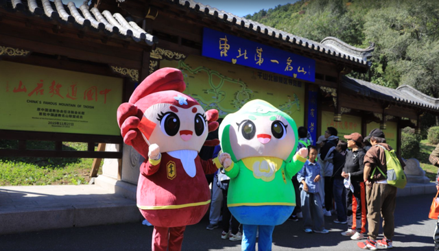 东北老铁看过来！鞍山兄弟请客啦！