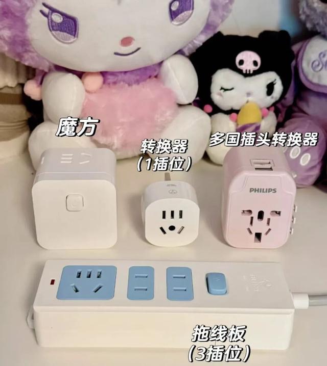 原来大家有这么多“旅行小技巧”，十一赶紧用起来！