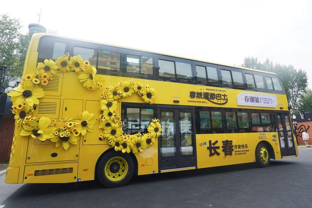 长春旅游干货：坐百年电车、逛百年老街，9大景点狠狠拿捏复古风