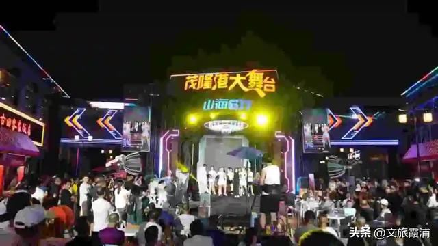 国庆首日霞浦文旅全面沸腾！山海之间活动连台，全天狂欢不停歇