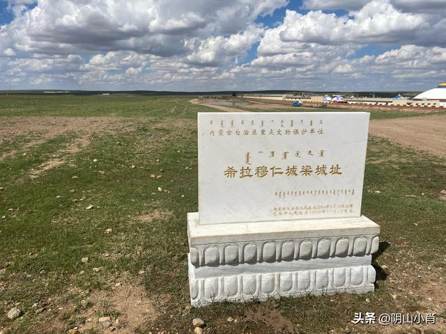 行摄过的包头市达茂联合旗境内部分阴山汪古部族所辖城址