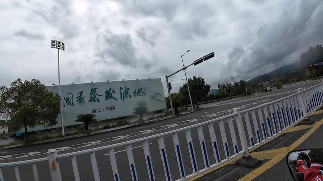 皖浙摩旅二人转——松阳普济桥篇