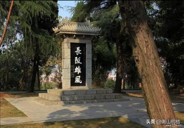 三线履痕（53）翠色当阳：玉泉钟磬与长坂尘烟