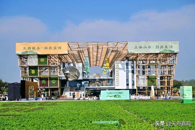 跟着赛事游园区——彭州四大园区与您一起跑出“加速度”