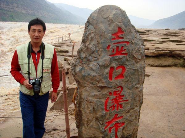 山西旅游：走进壶口瀑布观赏壮观奇景（图）