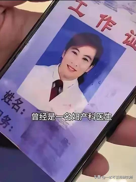 32岁男子把58岁妈妈锁家里,一起洗澡睡觉,就连出门都是形影不离