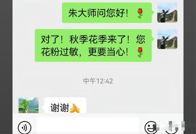 彻底不装了？杨振宁去世仅7天，恶心的事情就发生，结局大快人心