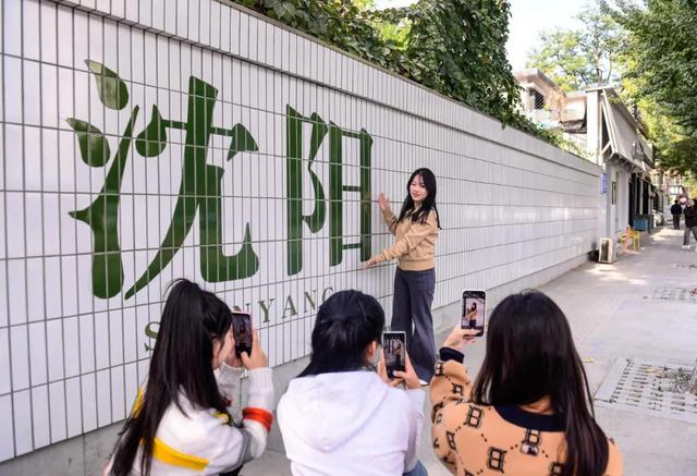 沈阳这些地方太美了!赏秋倒计时,错过等一年!
