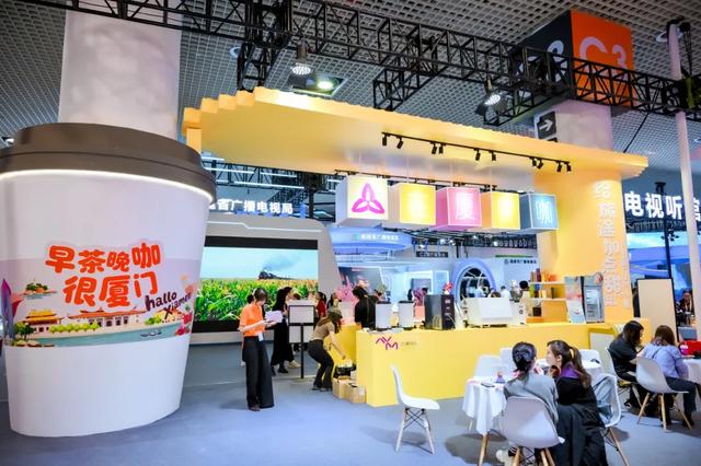 全场最靓！机器人秀、免费甜品、互动体验……持续至本周末→