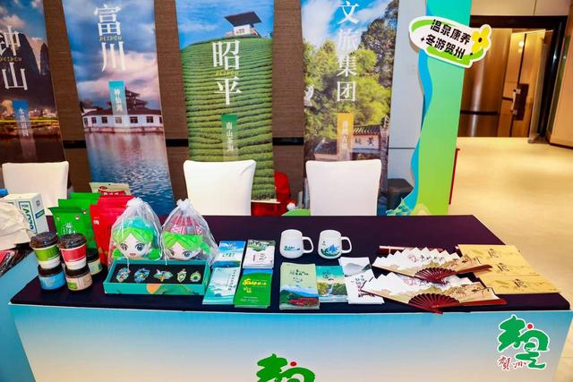 贺州文旅推介成果丰硕，三地联动共拓客源市场